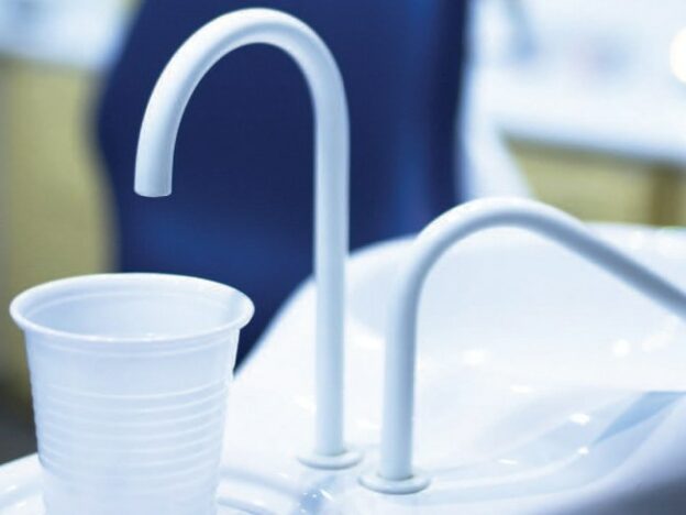 Management Strategies for Dental Unit Waterlines course image