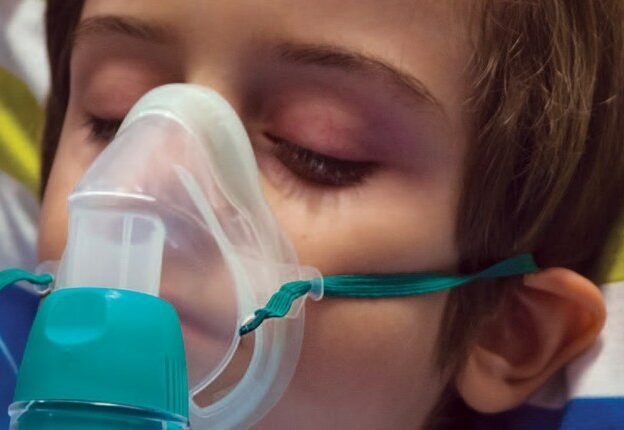 Emergency Airway Management During Moderate Sedation course image